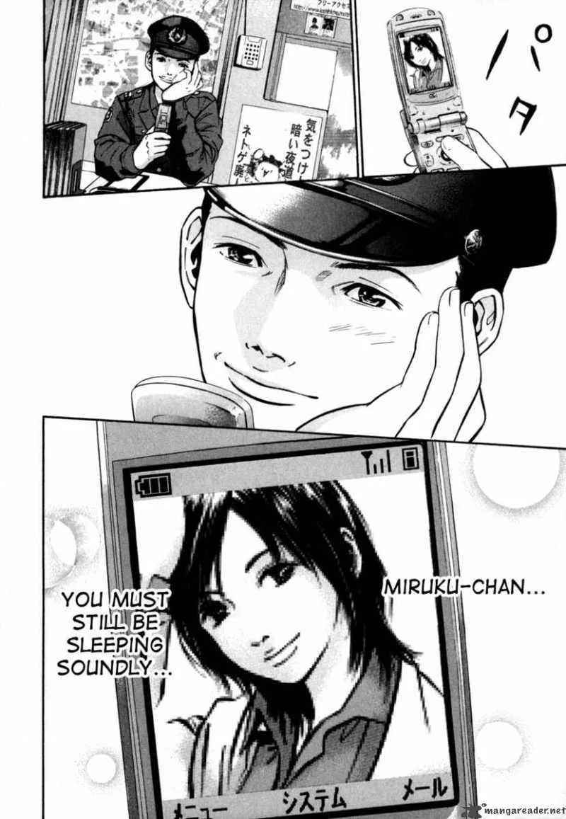 Saru Lock Chapter 21 page 2