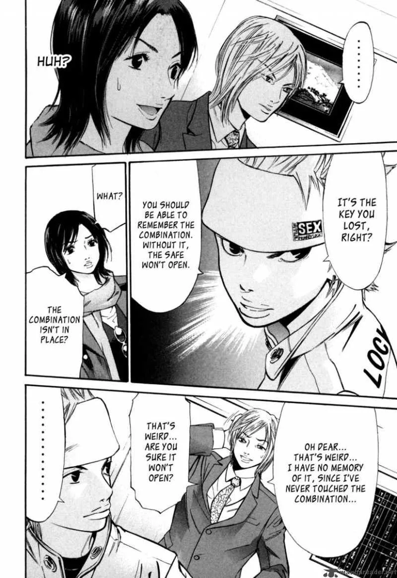 Saru Lock Chapter 21 page 10