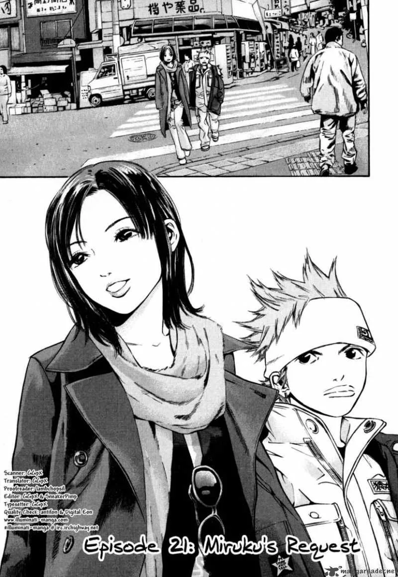 Saru Lock Chapter 21 page 3