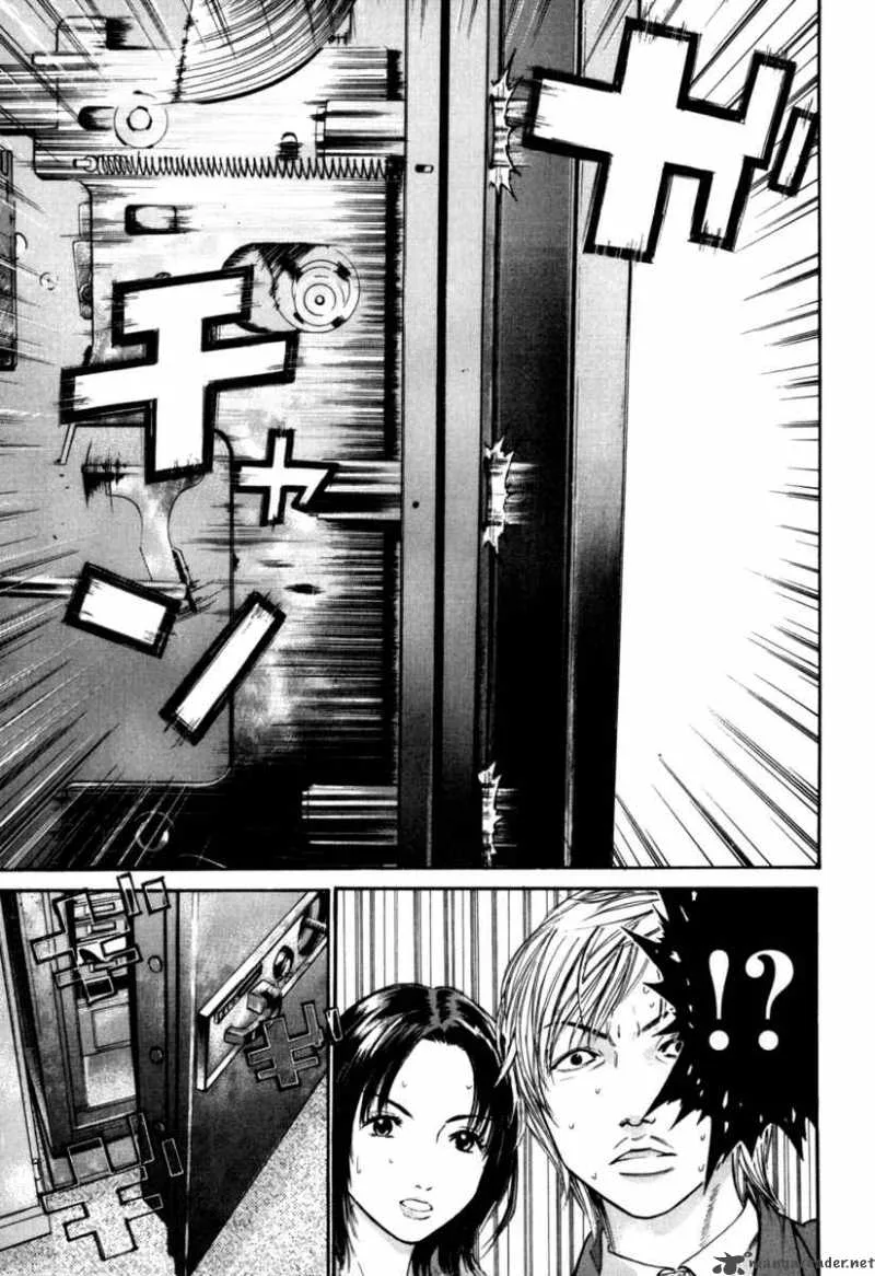 Saru Lock Chapter 21 page 17