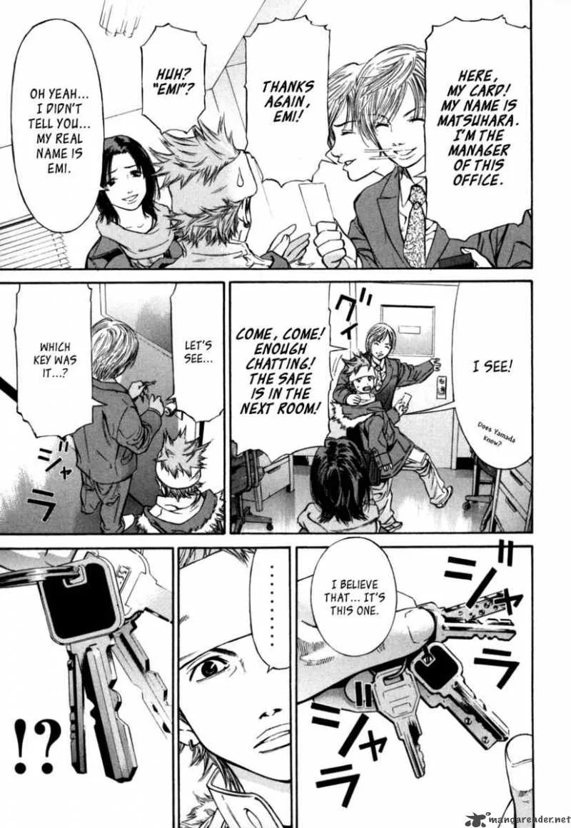 Saru Lock Chapter 21 page 7