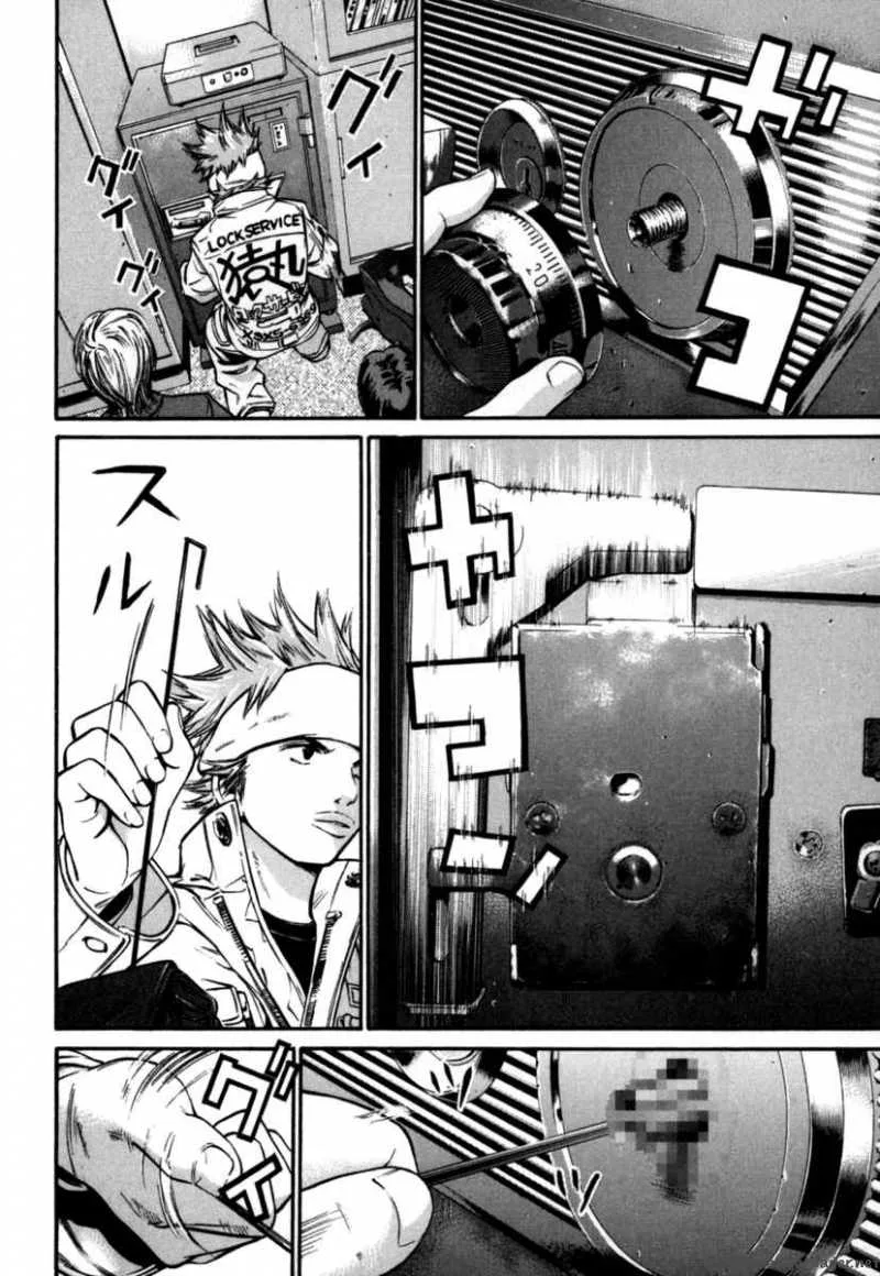Saru Lock Chapter 21 page 16