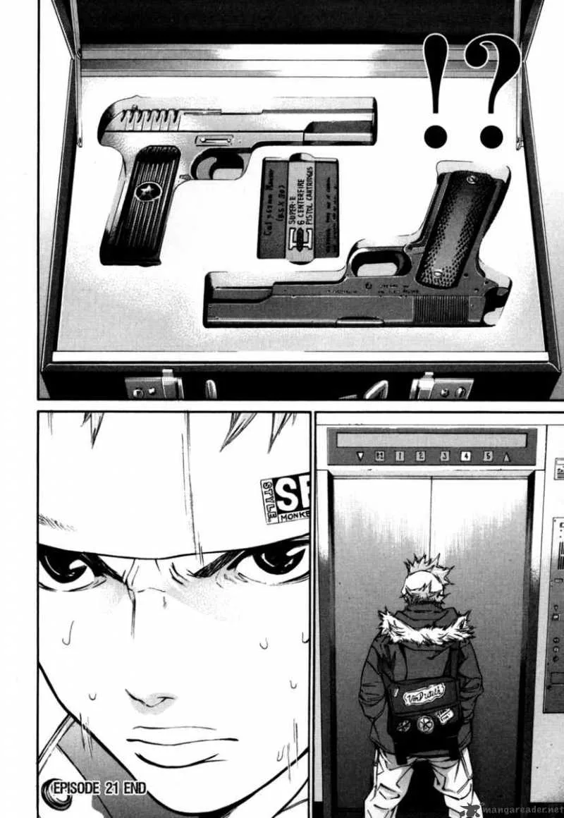 Saru Lock Chapter 21 page 20