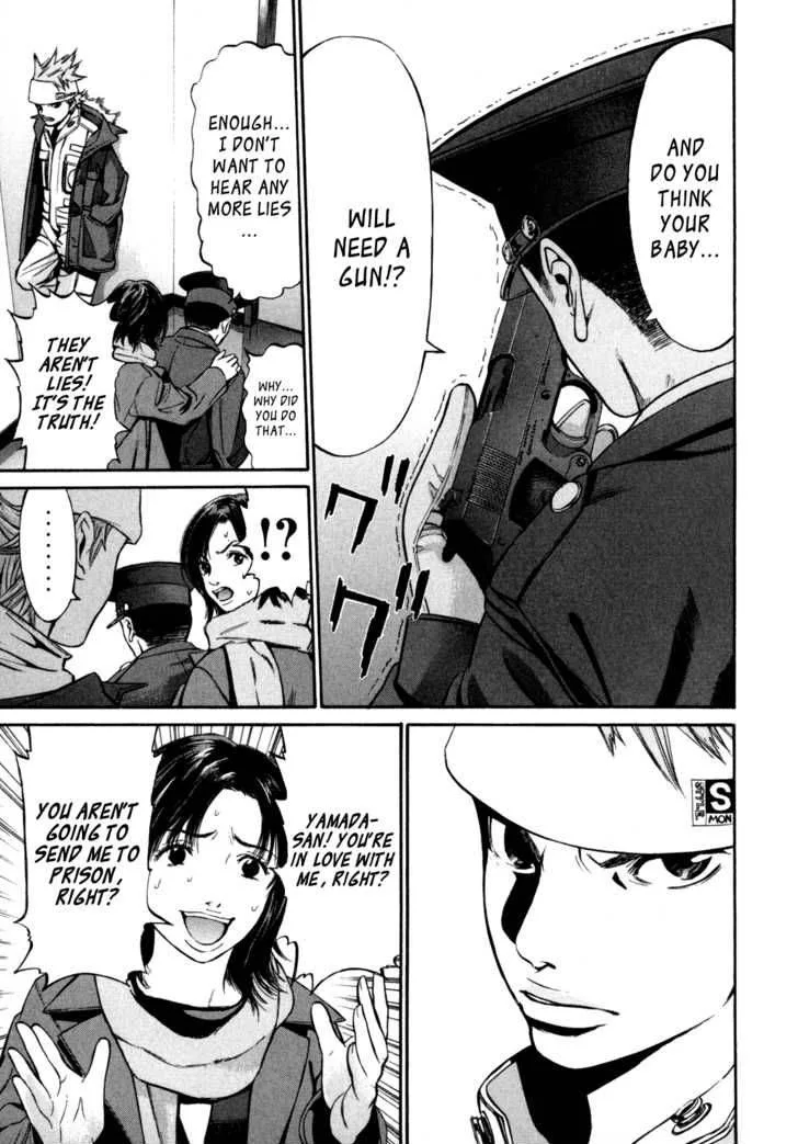 Saru Lock Chapter 22 page 11