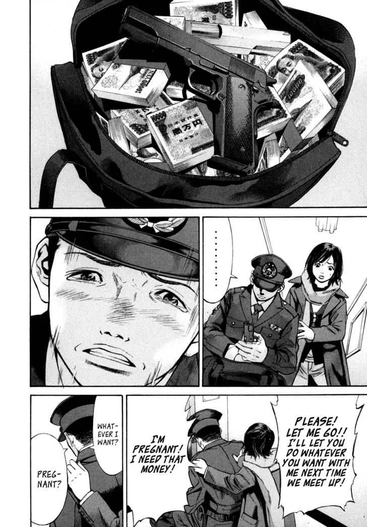 Saru Lock Chapter 22 page 10