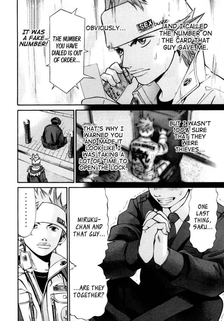 Saru Lock Chapter 22 page 18