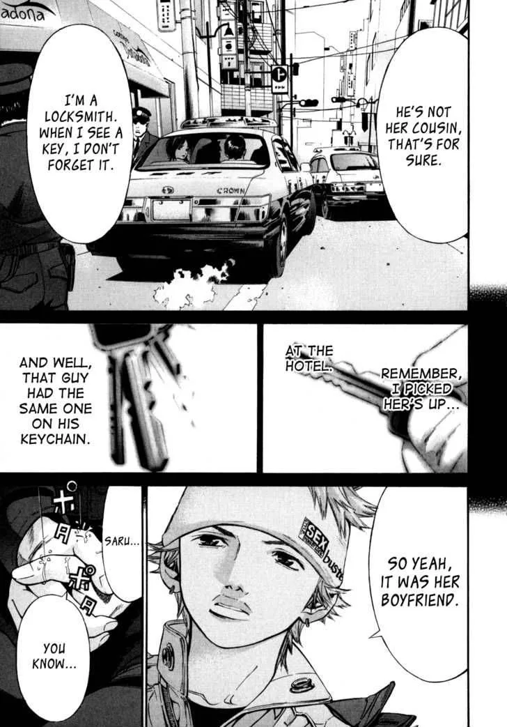 Saru Lock Chapter 22 page 19