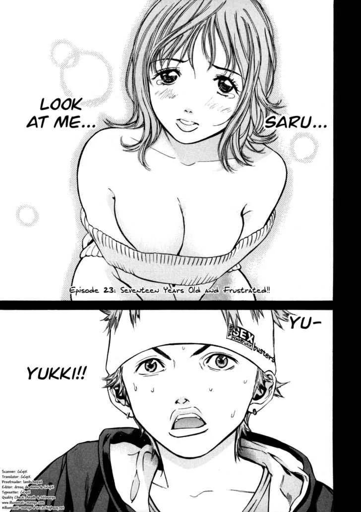 Saru Lock Chapter 23 page 1