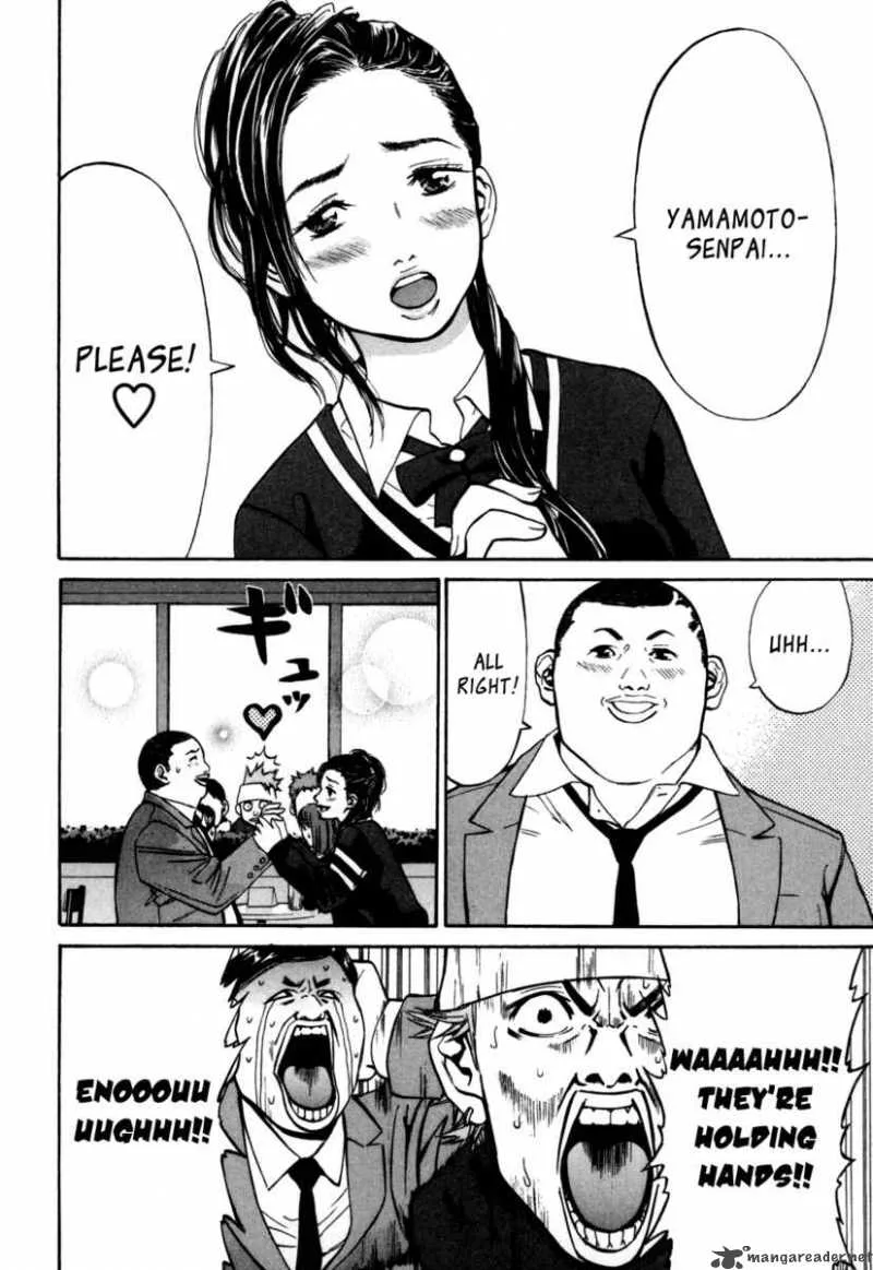 Saru Lock Chapter 24 page 10