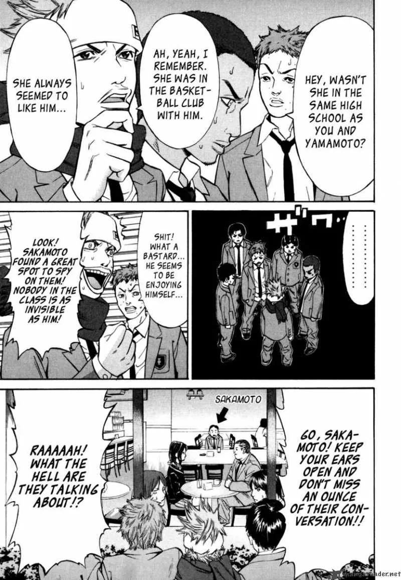 Saru Lock Chapter 24 page 9