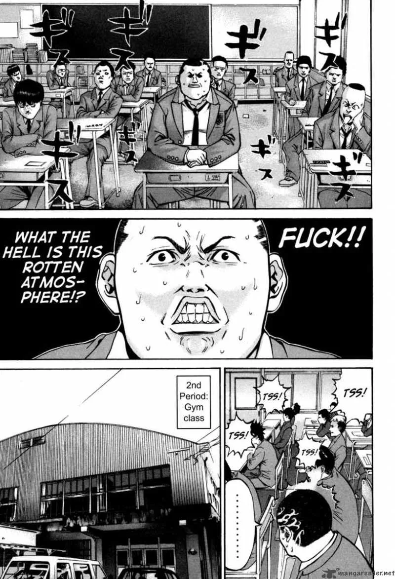 Saru Lock Chapter 24 page 13