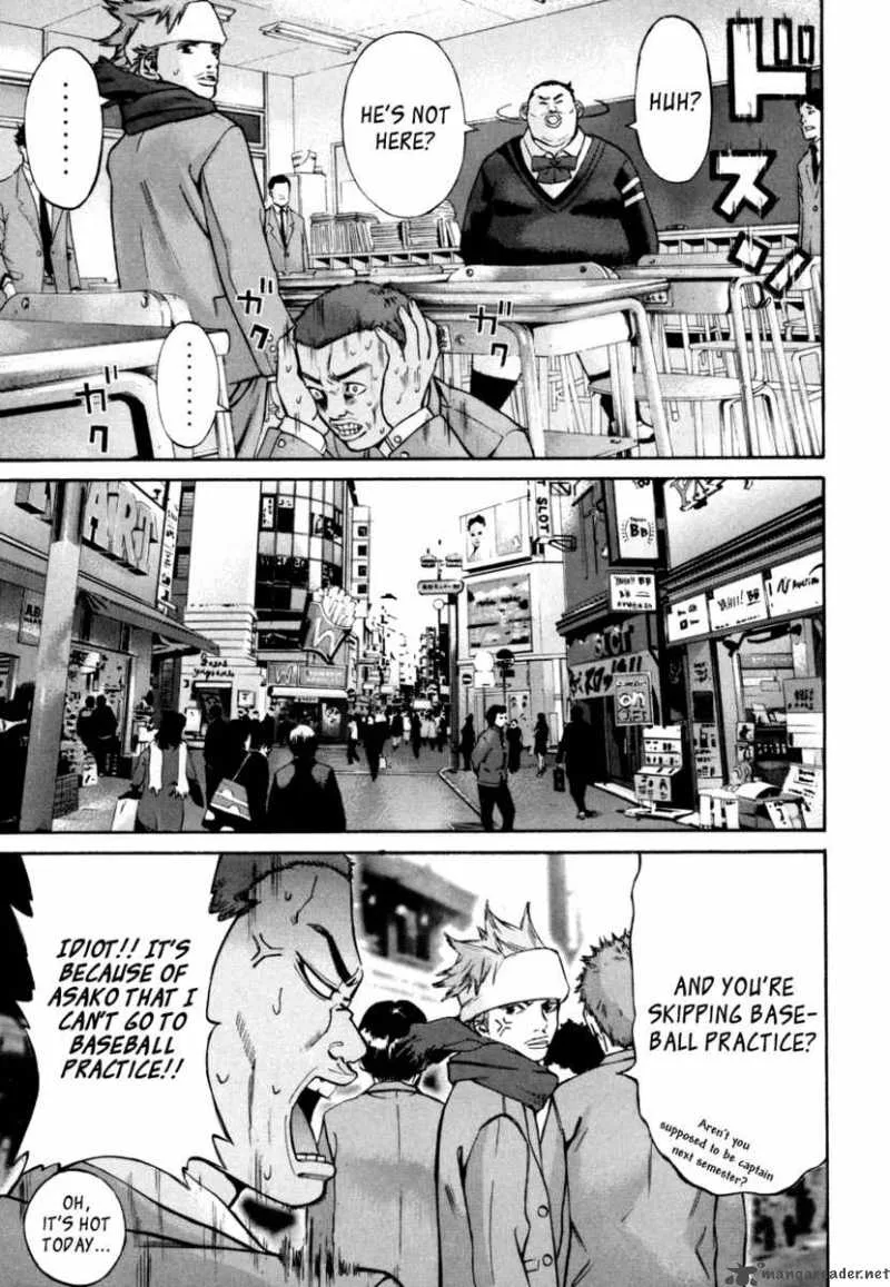 Saru Lock Chapter 24 page 5