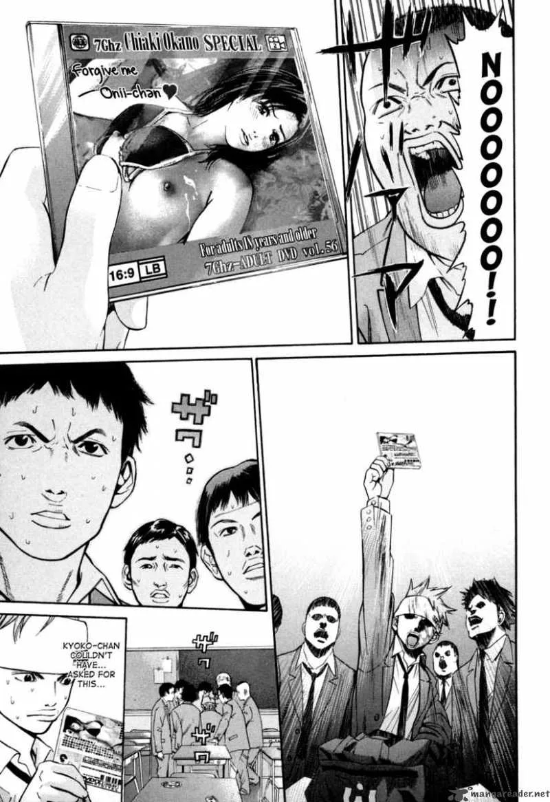 Saru Lock Chapter 25 page 9