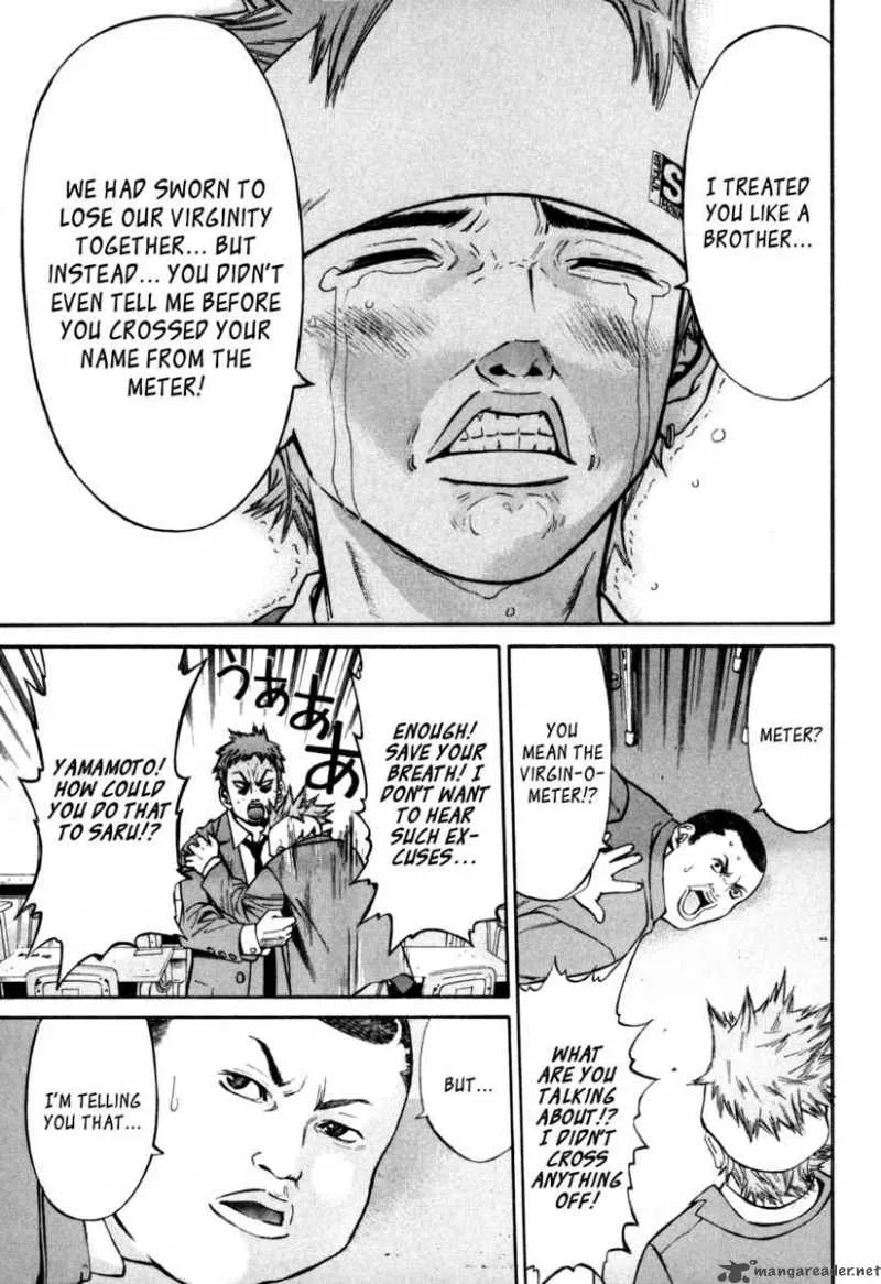 Saru Lock Chapter 25 page 5