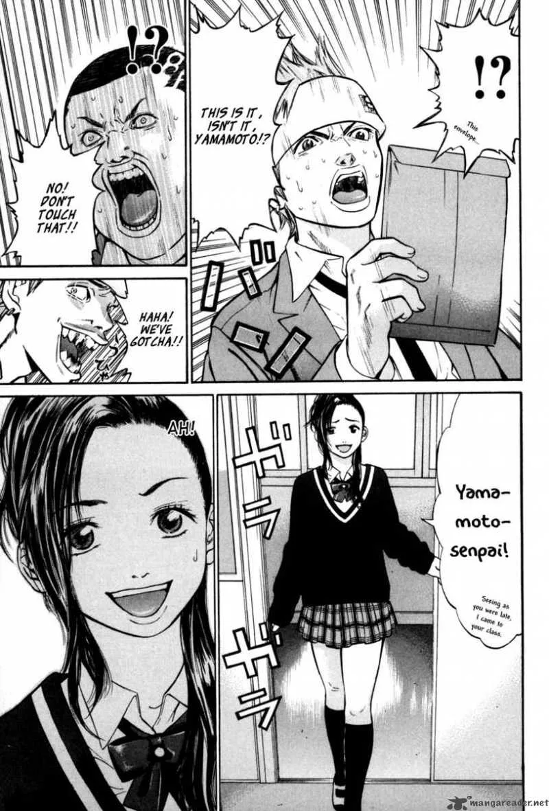 Saru Lock Chapter 25 page 11