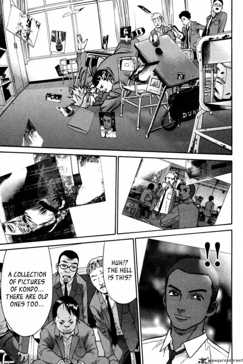 Saru Lock Chapter 25 page 13