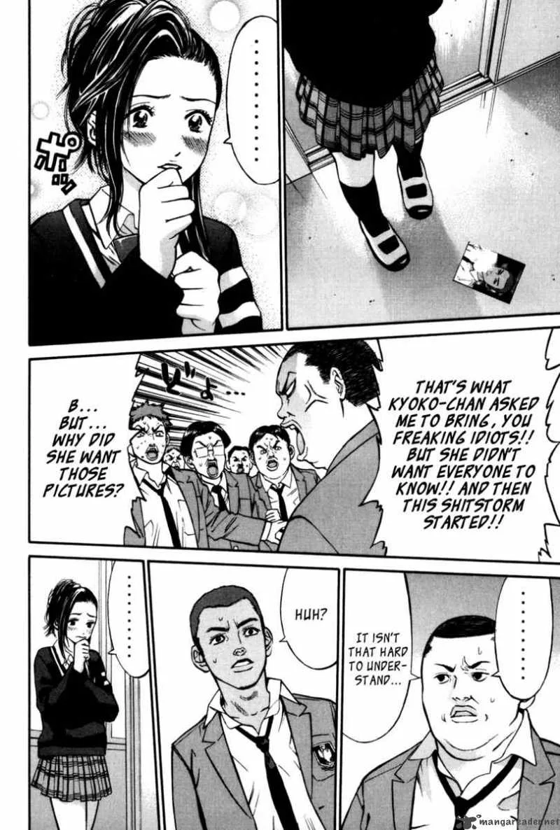 Saru Lock Chapter 25 page 14