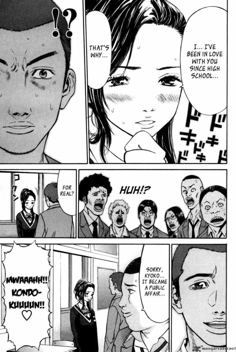 Saru Lock Chapter 25 page 15