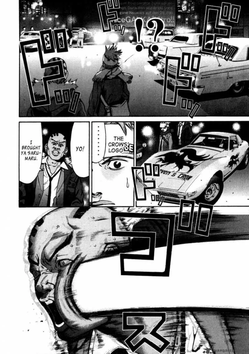 Saru Lock Chapter 26 page 15
