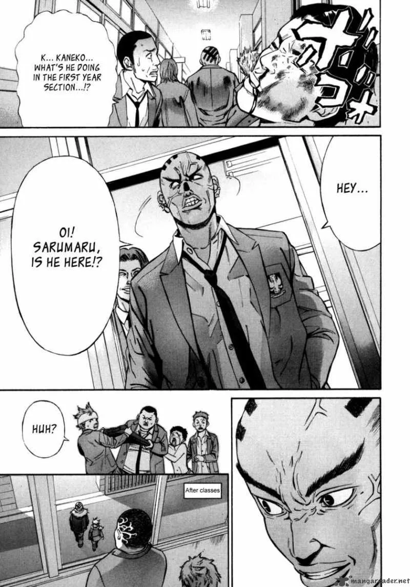 Saru Lock Chapter 26 page 12