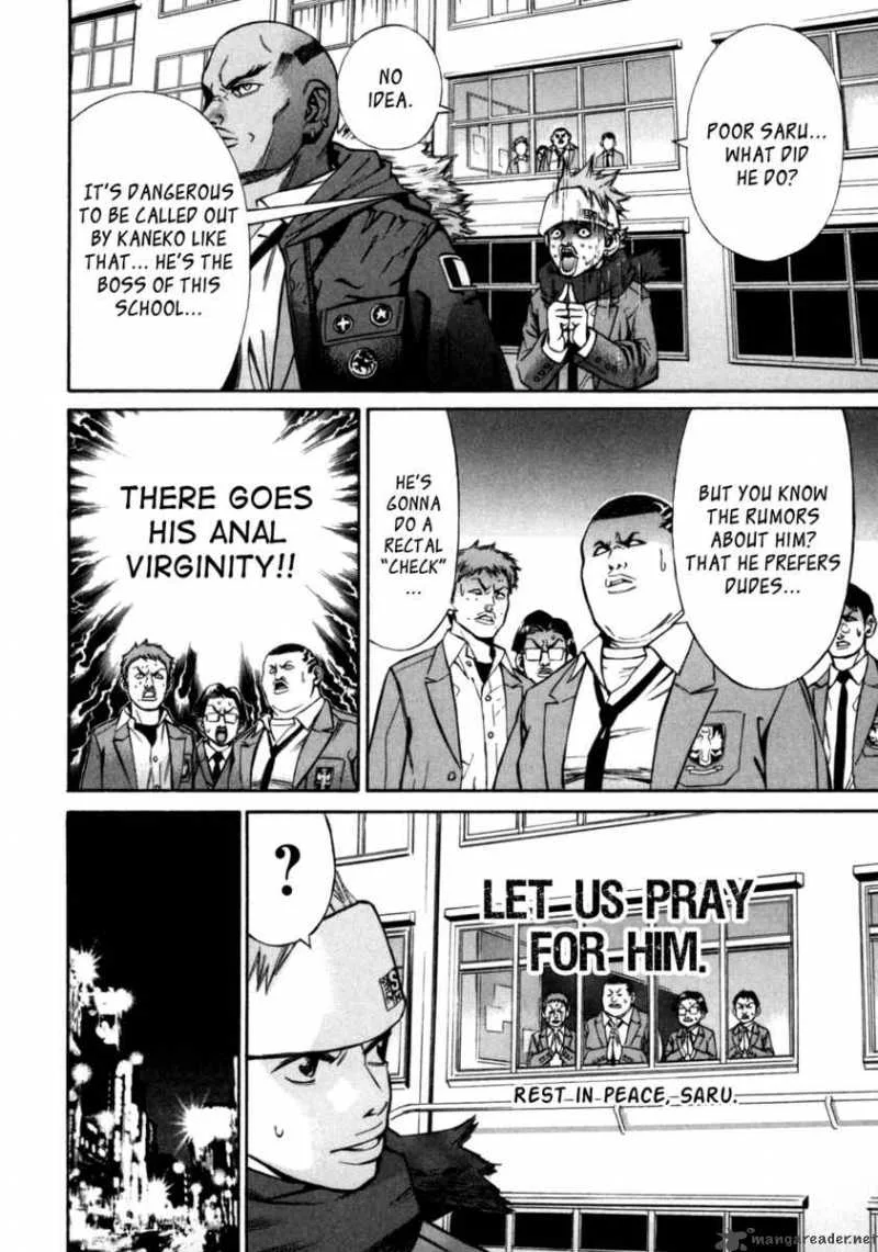 Saru Lock Chapter 26 page 13
