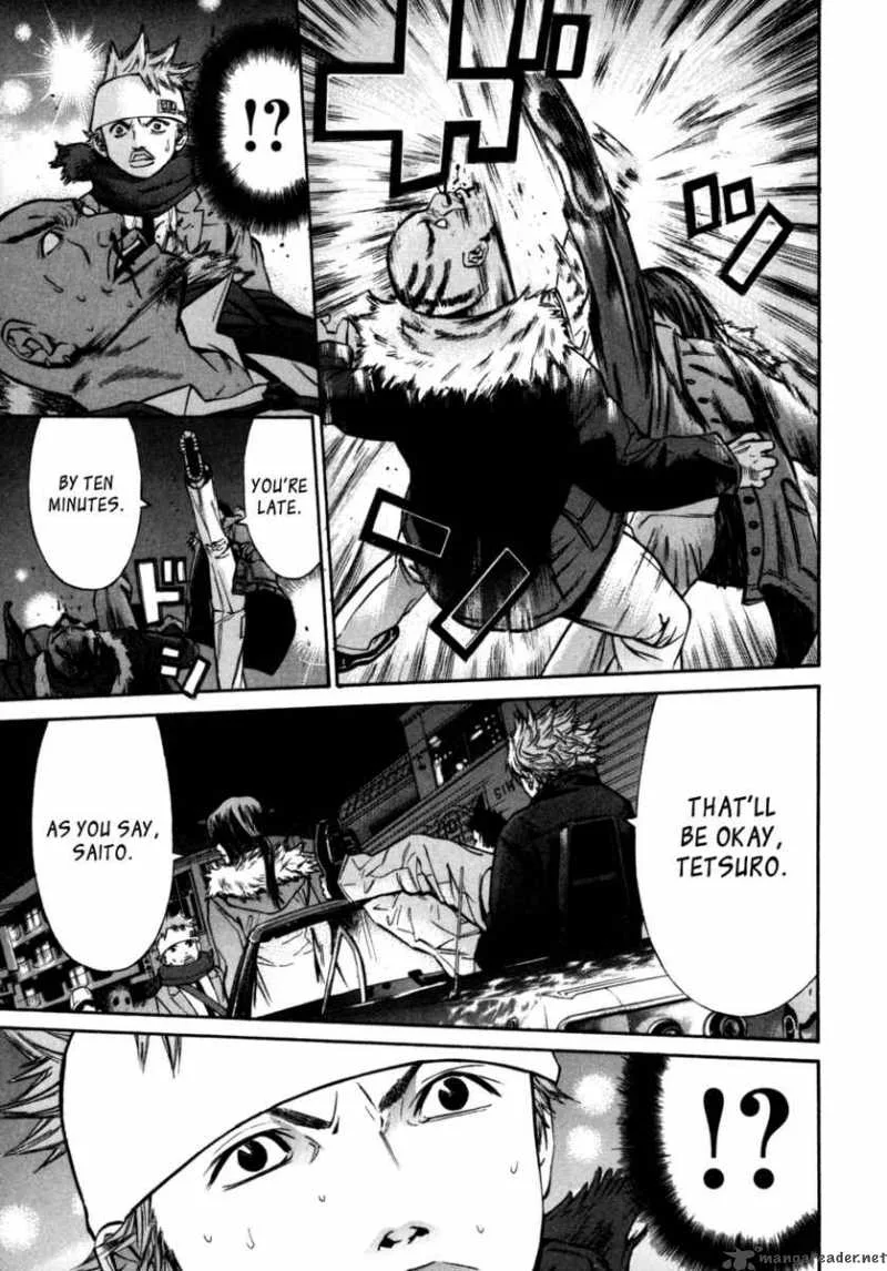 Saru Lock Chapter 26 page 16