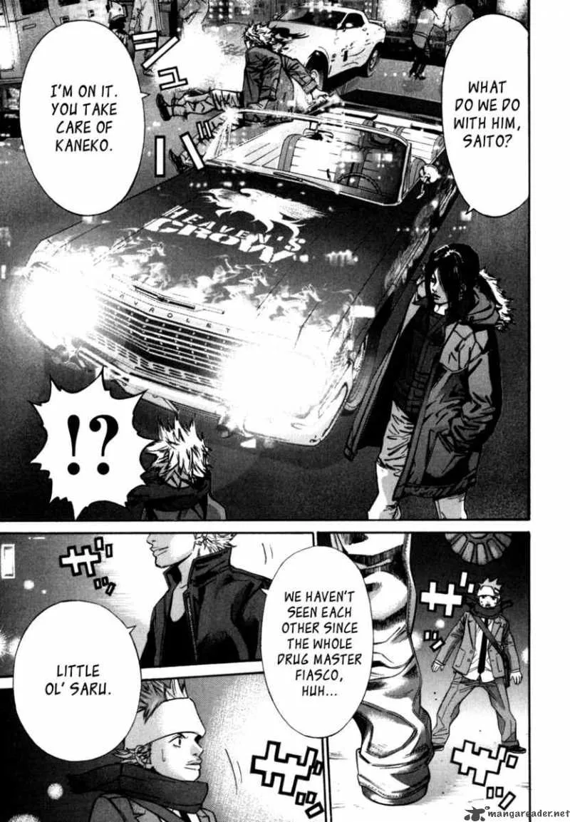 Saru Lock Chapter 27 page 3