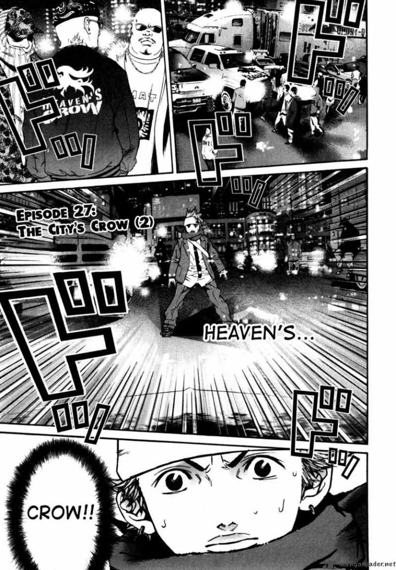 Saru Lock Chapter 27 page 1