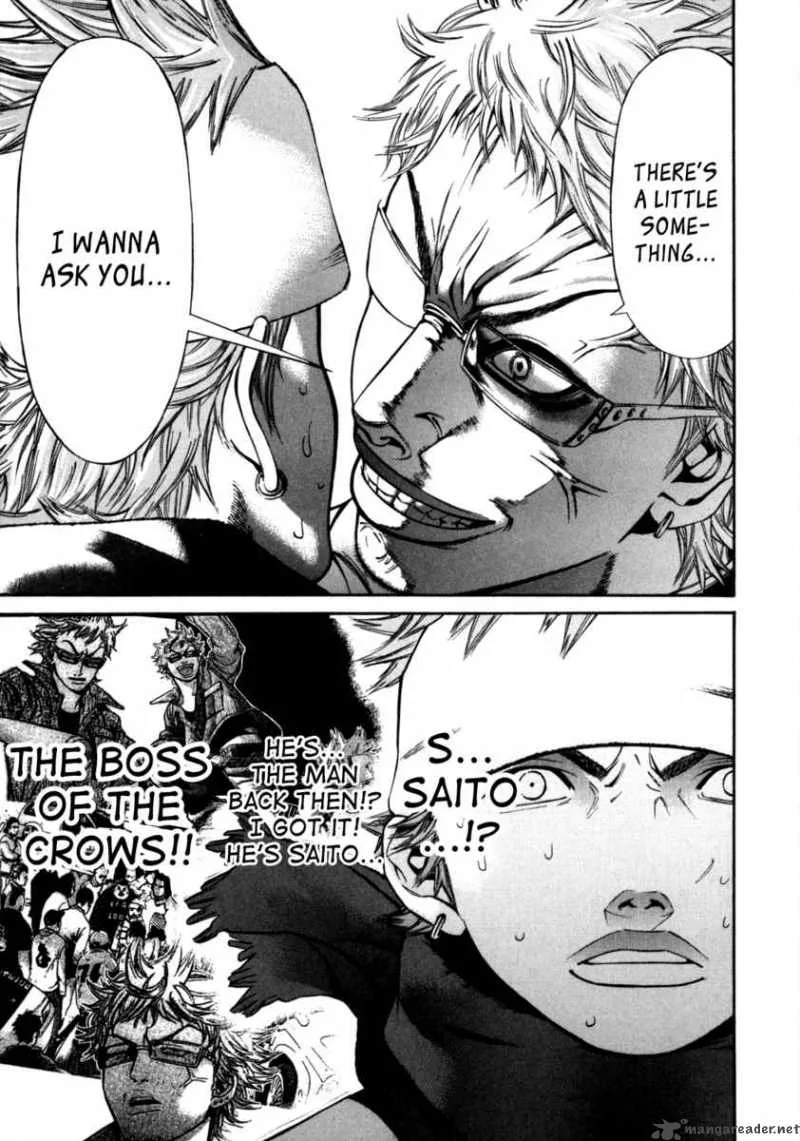 Saru Lock Chapter 27 page 5