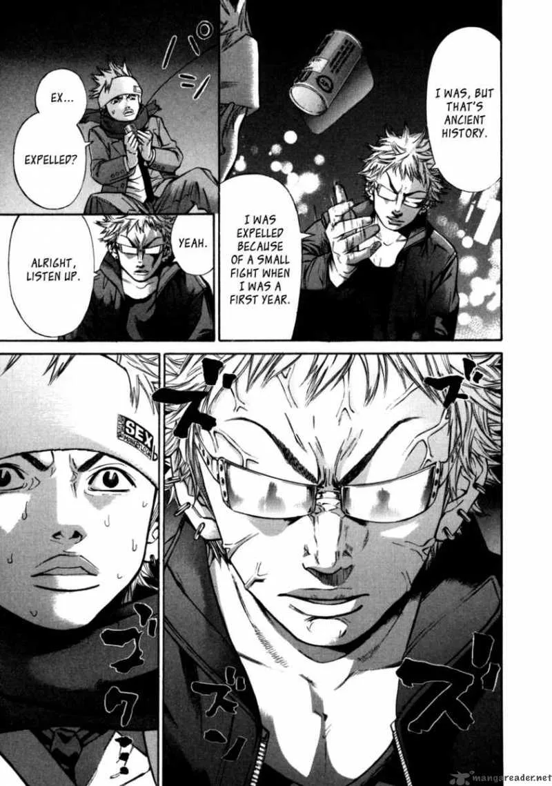 Saru Lock Chapter 27 page 7
