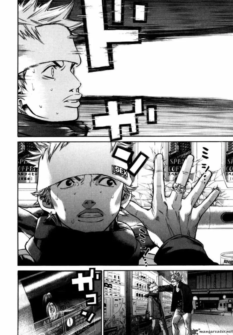 Saru Lock Chapter 27 page 4