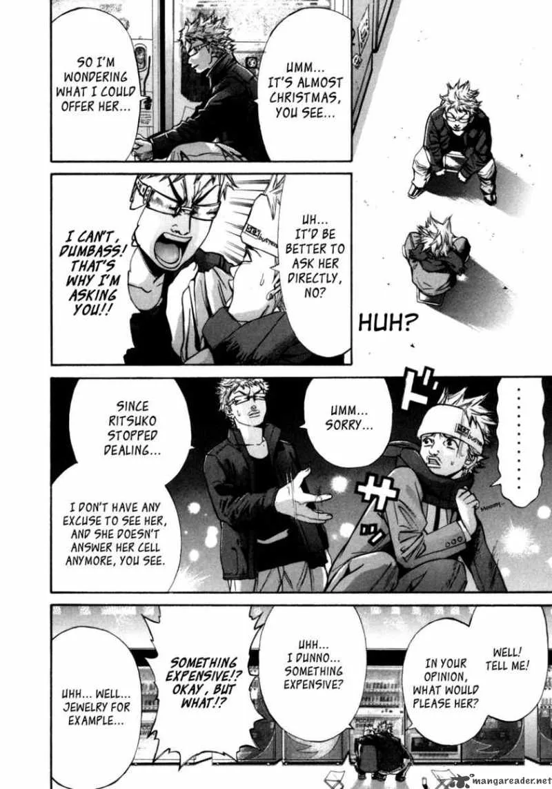 Saru Lock Chapter 27 page 10