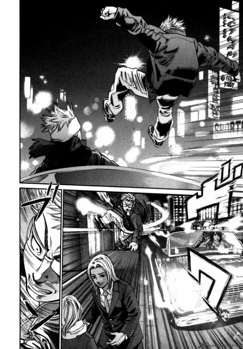 Saru Lock Chapter 27 page 16