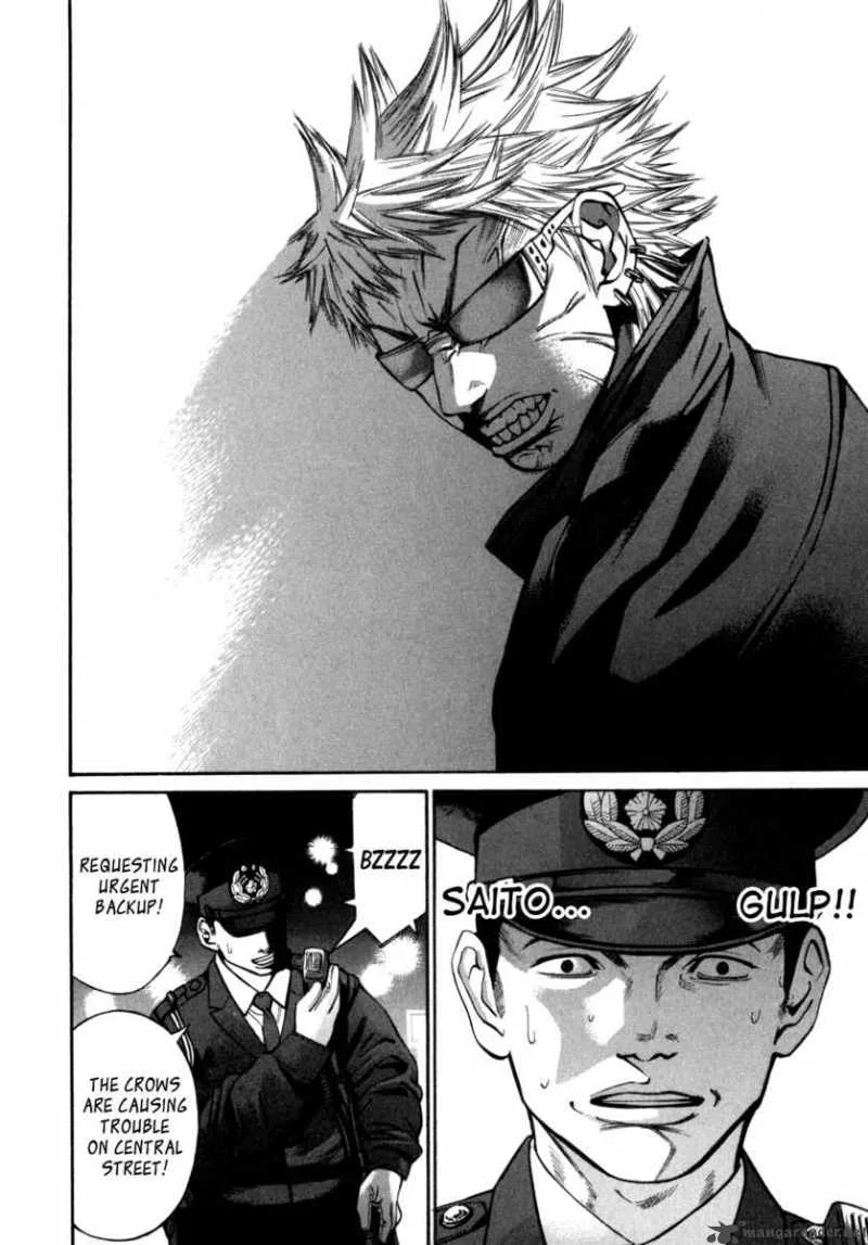 Saru Lock Chapter 28 page 4