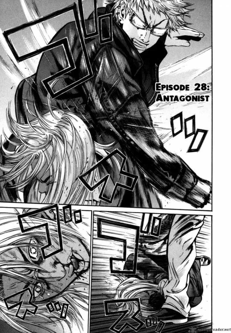 Saru Lock Chapter 28 page 1