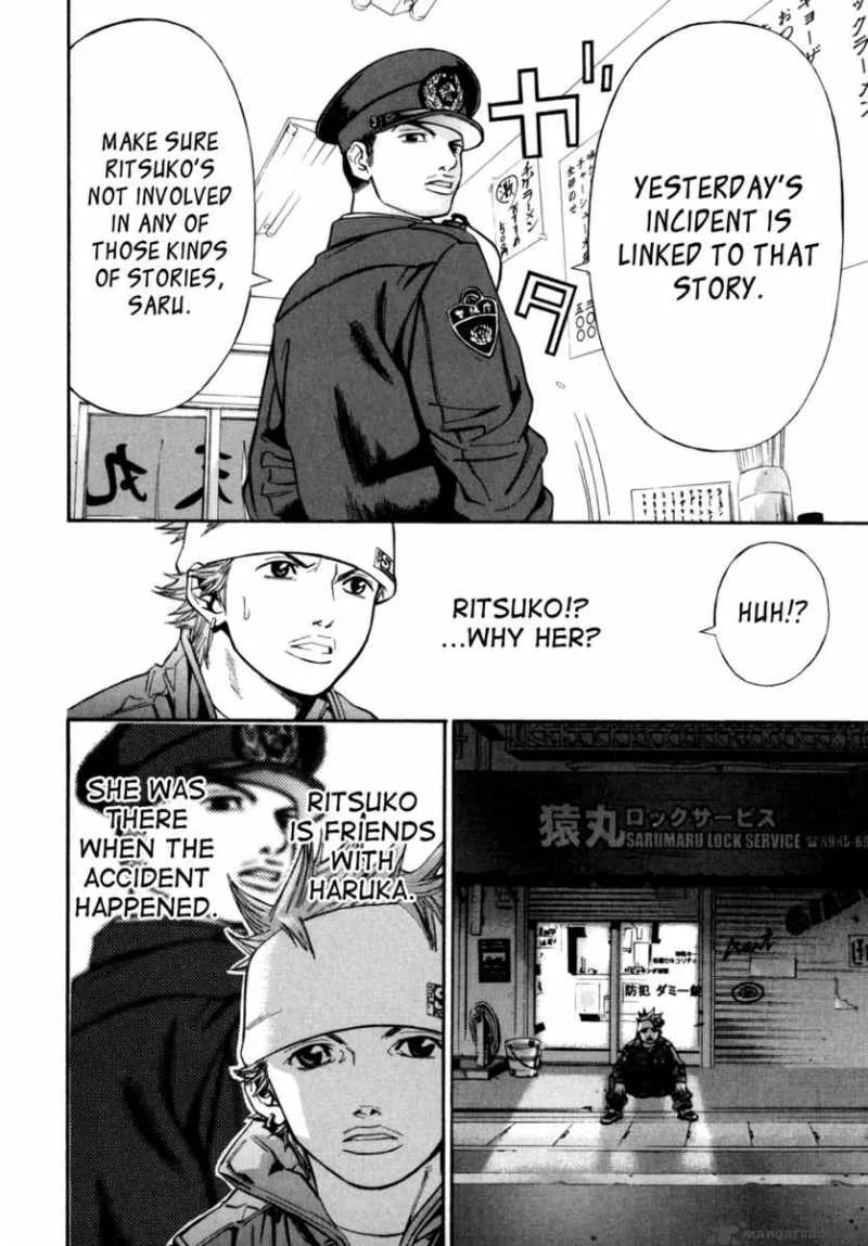 Saru Lock Chapter 28 page 14