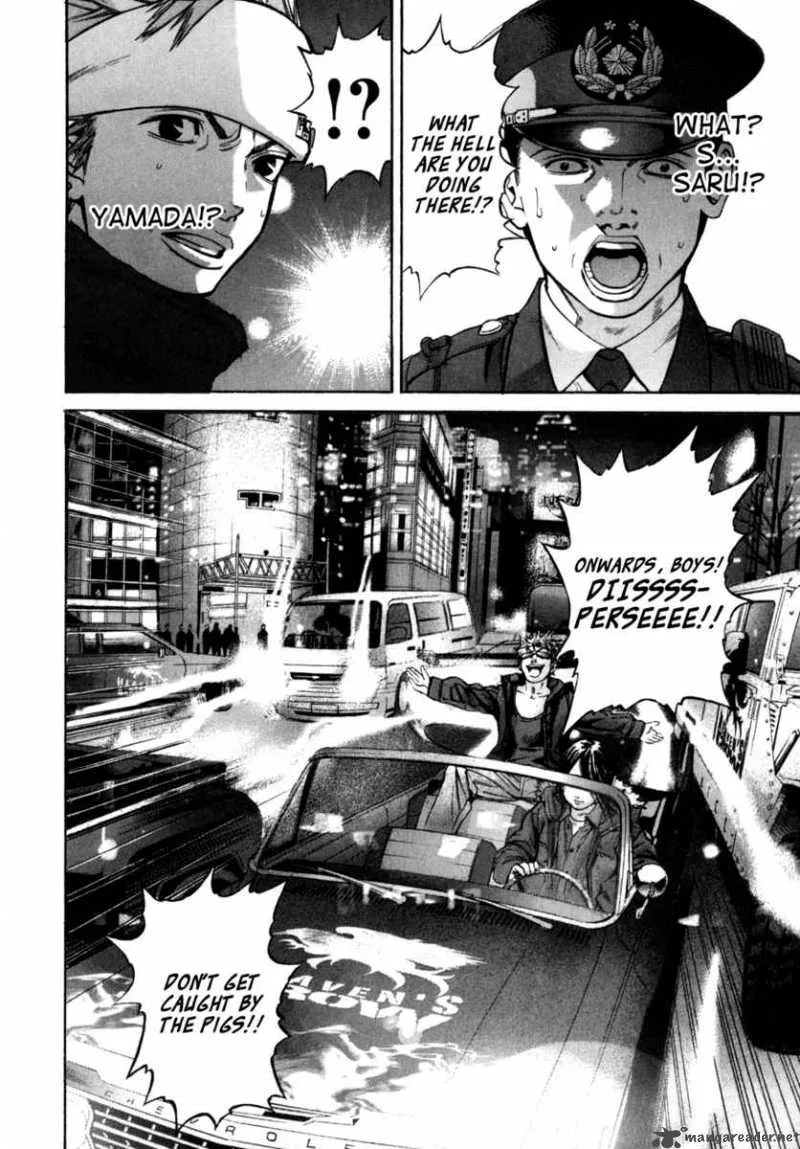 Saru Lock Chapter 28 page 6