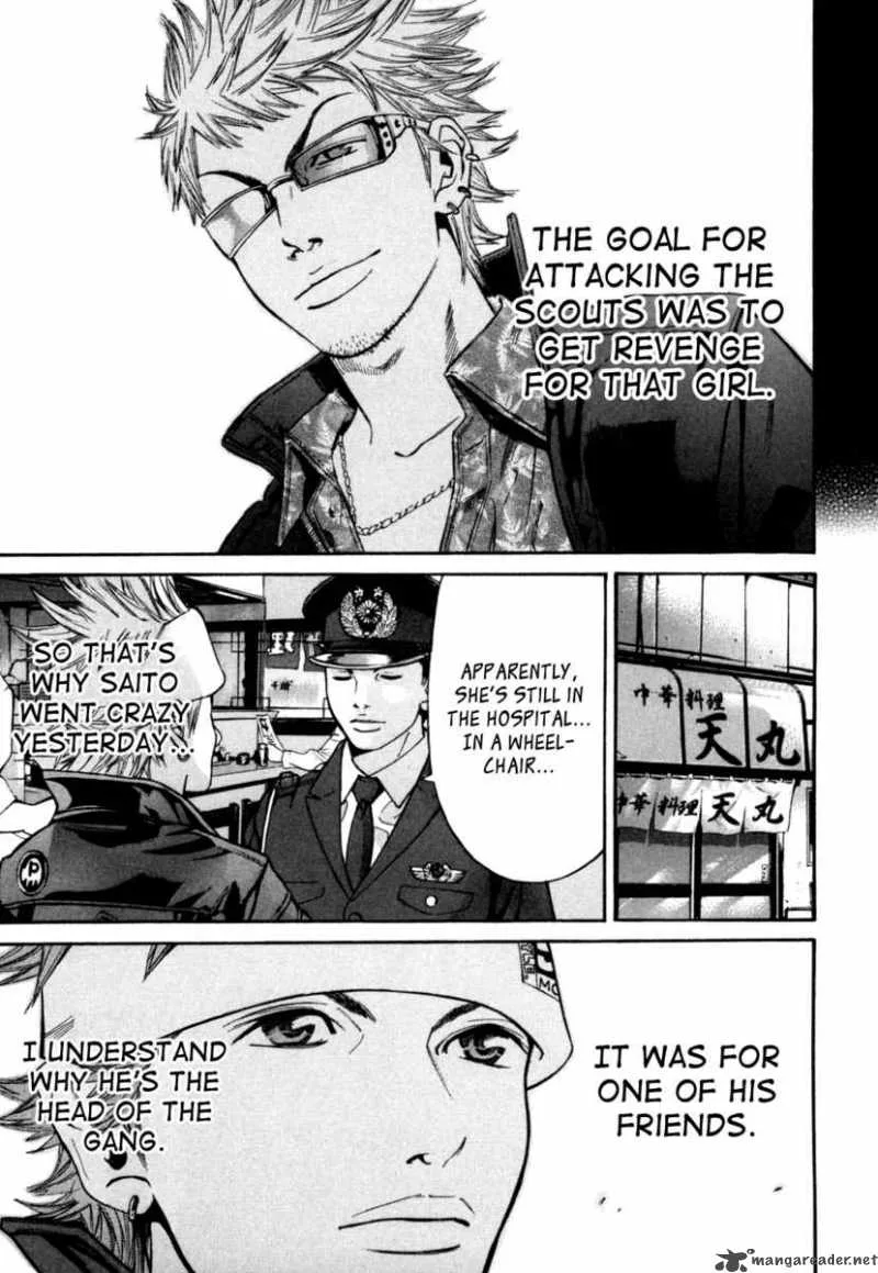 Saru Lock Chapter 28 page 13