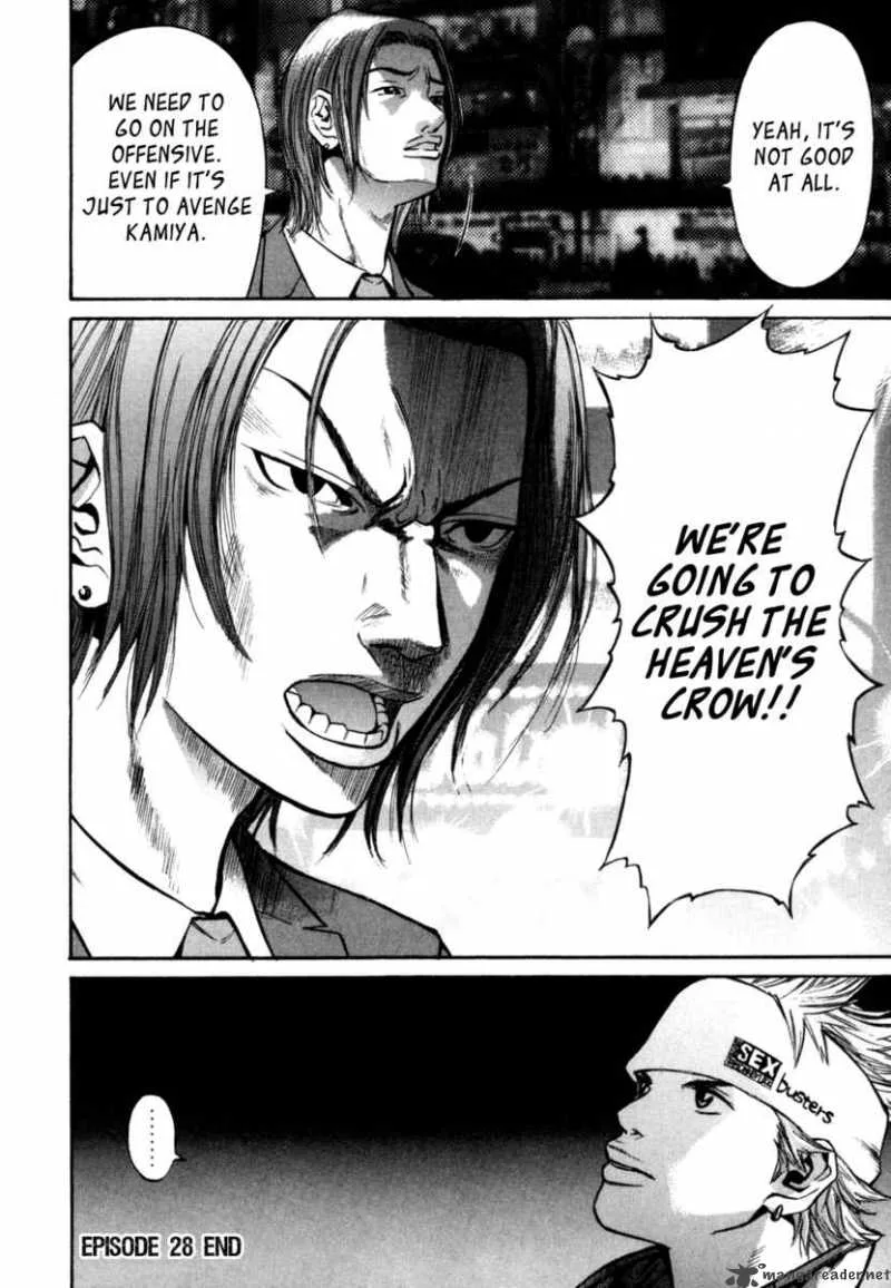Saru Lock Chapter 28 page 18