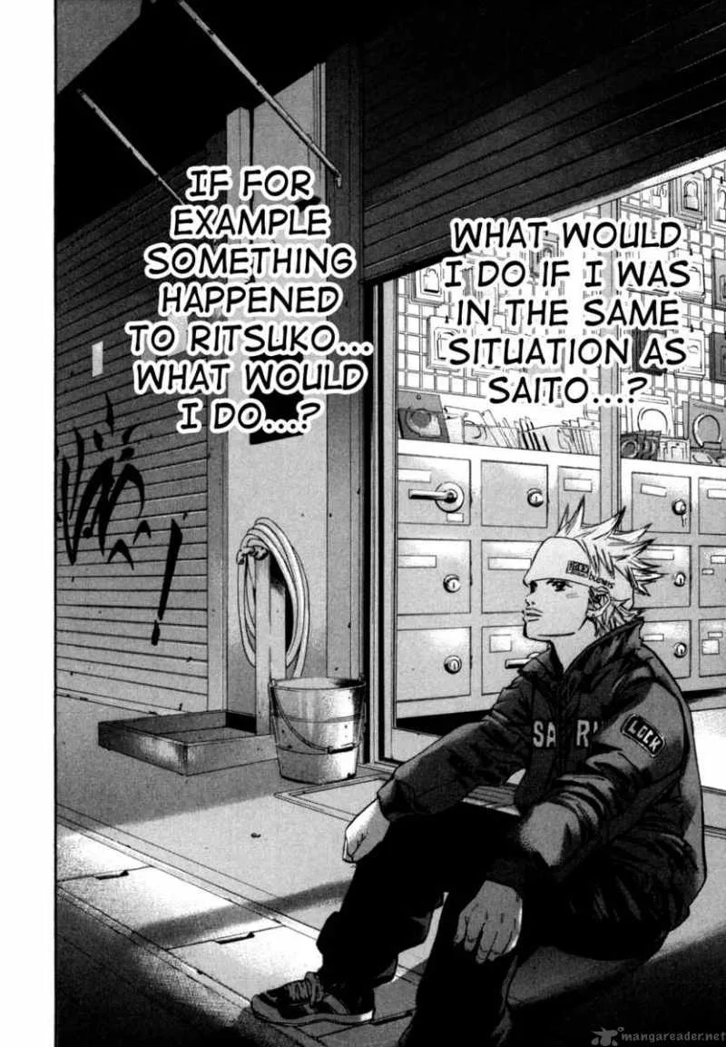 Saru Lock Chapter 28 page 16