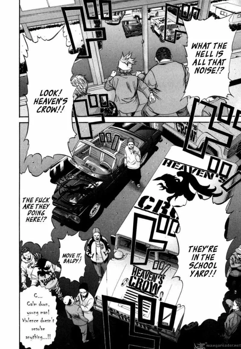 Saru Lock Chapter 29 page 12