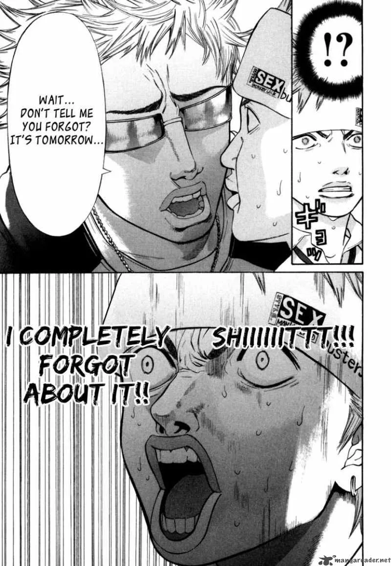 Saru Lock Chapter 29 page 15