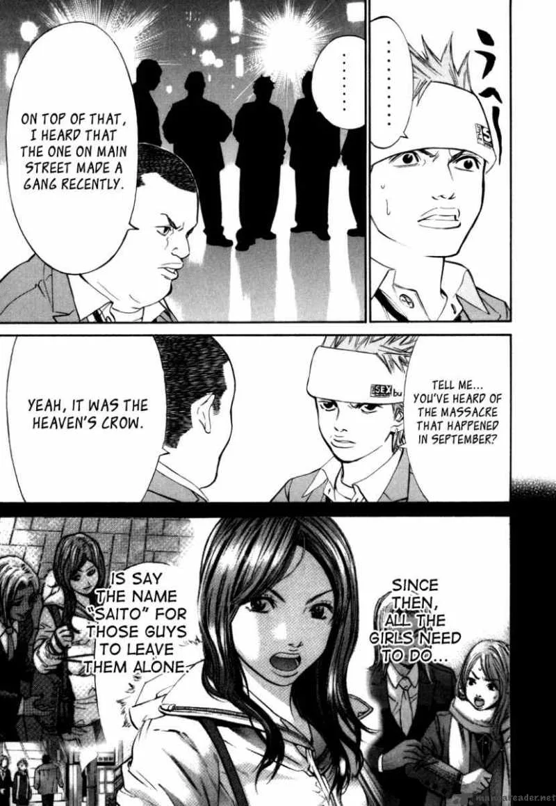 Saru Lock Chapter 29 page 7