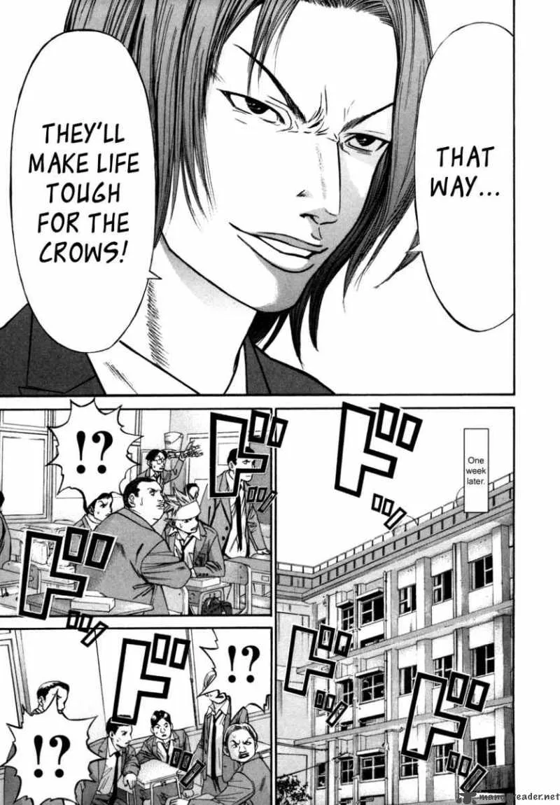 Saru Lock Chapter 29 page 11