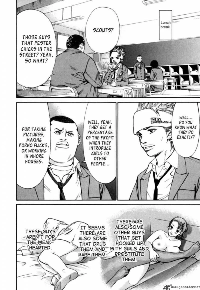 Saru Lock Chapter 29 page 6