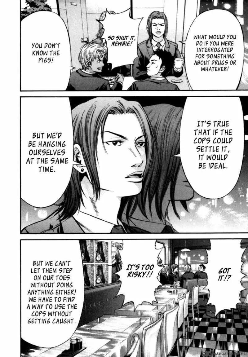 Saru Lock Chapter 29 page 10