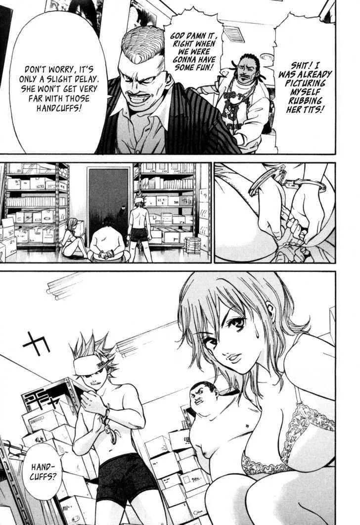 Saru Lock Chapter 3 page 3