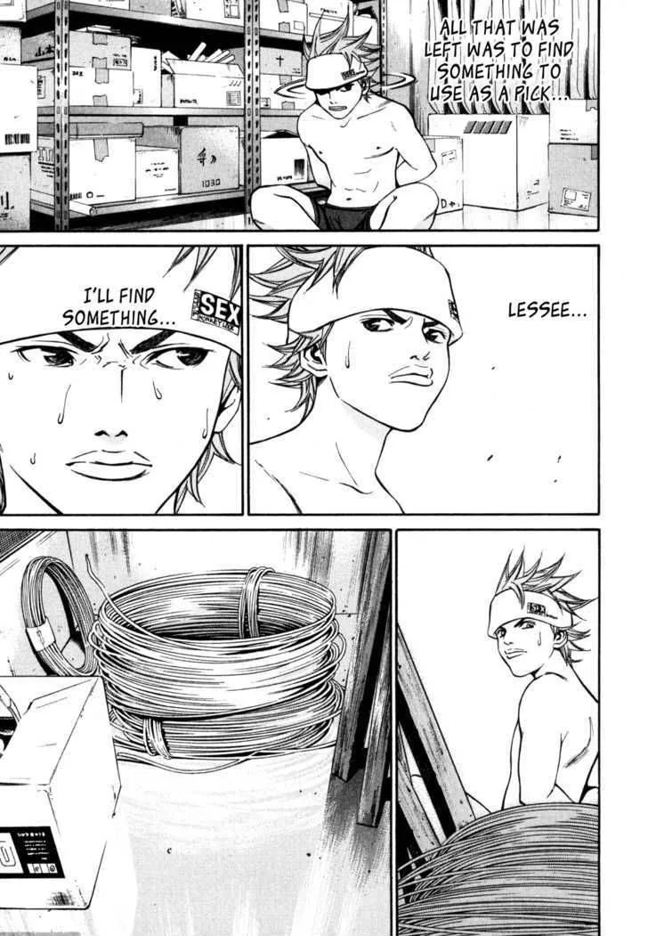 Saru Lock Chapter 3 page 7