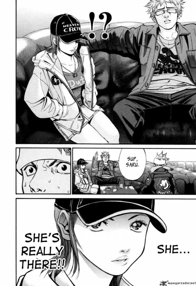 Saru Lock Chapter 30 page 11