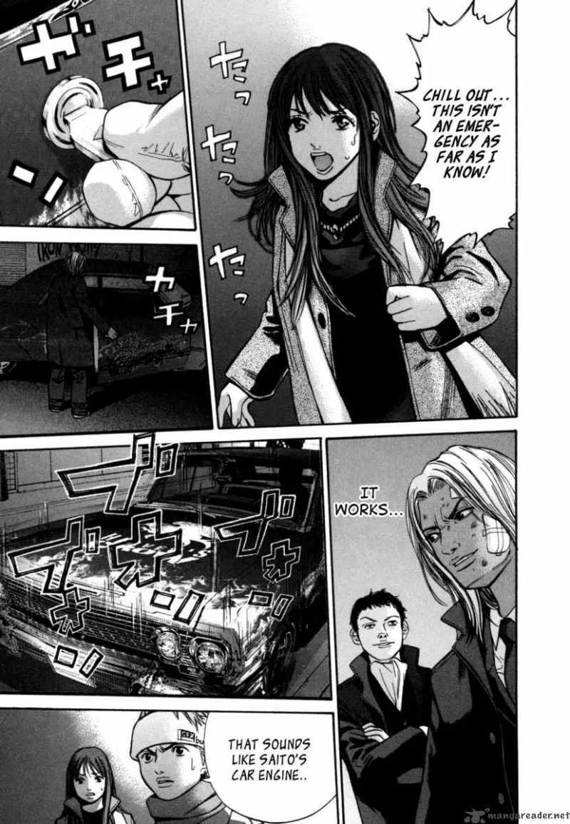 Saru Lock Chapter 30 page 22